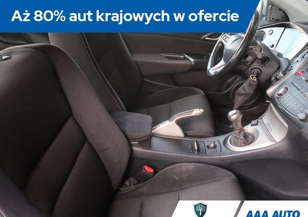 Honda Civic cena 18000 przebieg: 272225, rok produkcji 2008 z Żarki małe 211